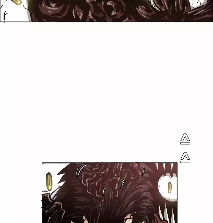 Rooftop Sword Master Chapter 54