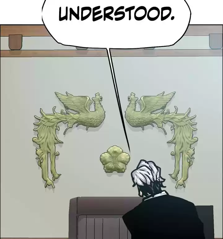 Rooftop Sword Master Chapter 57