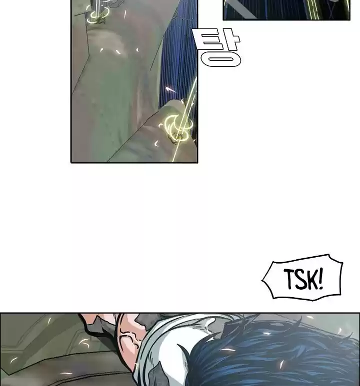 Rooftop Sword Master Chapter 57