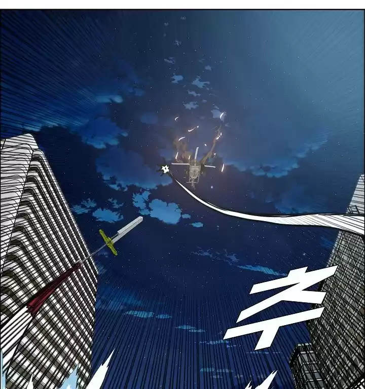 Rooftop Sword Master Chapter 57