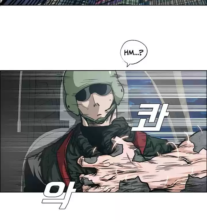 Rooftop Sword Master Chapter 57