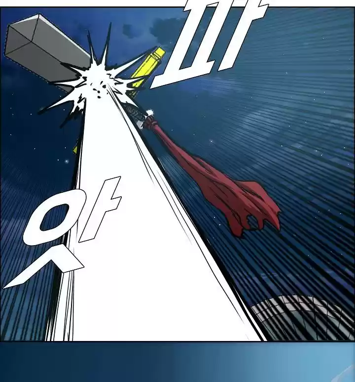 Rooftop Sword Master Chapter 57