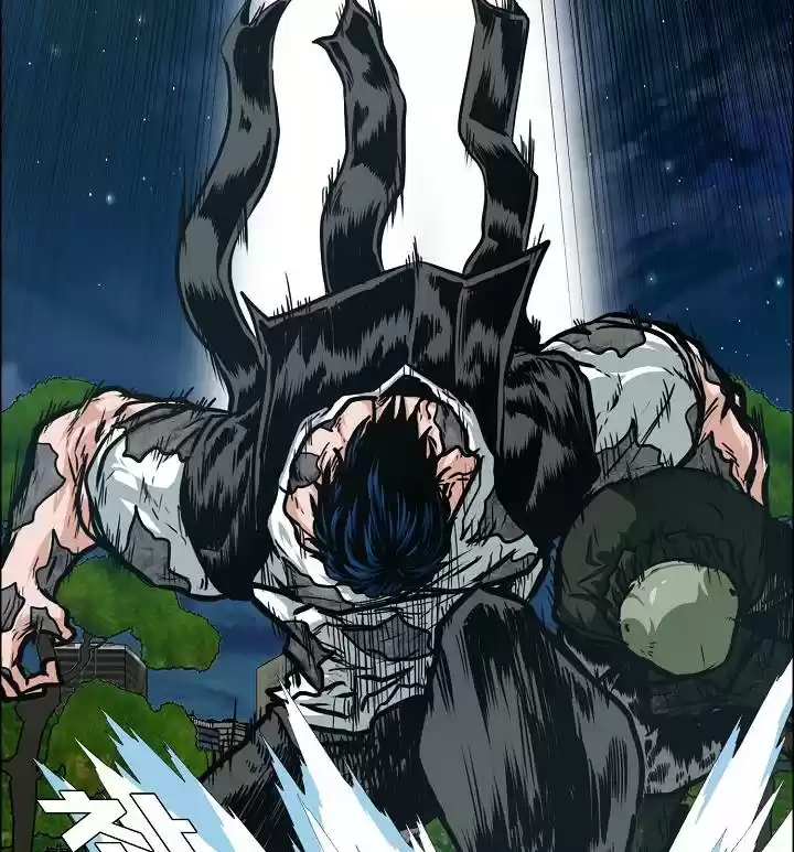 Rooftop Sword Master Chapter 57