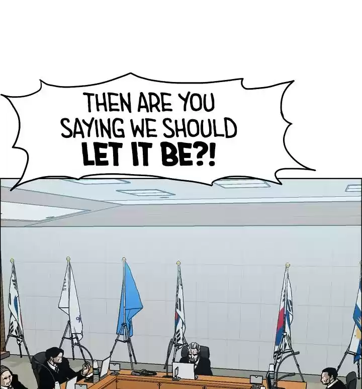 Rooftop Sword Master Chapter 57