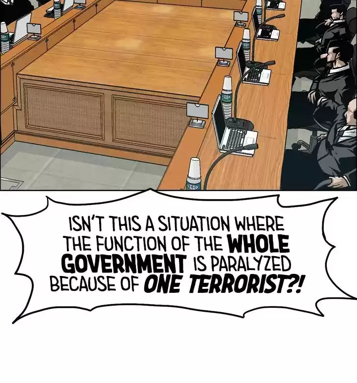 Rooftop Sword Master Chapter 57