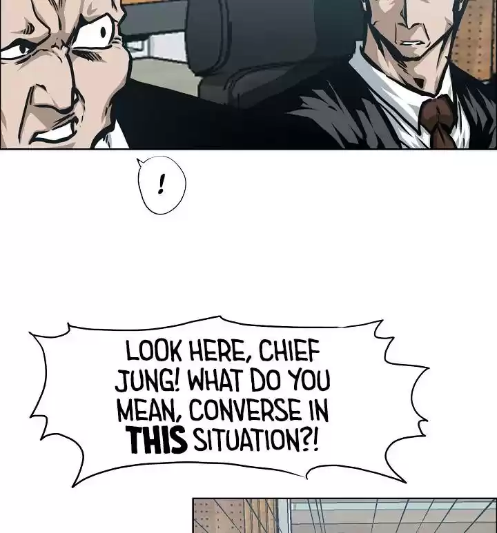 Rooftop Sword Master Chapter 57
