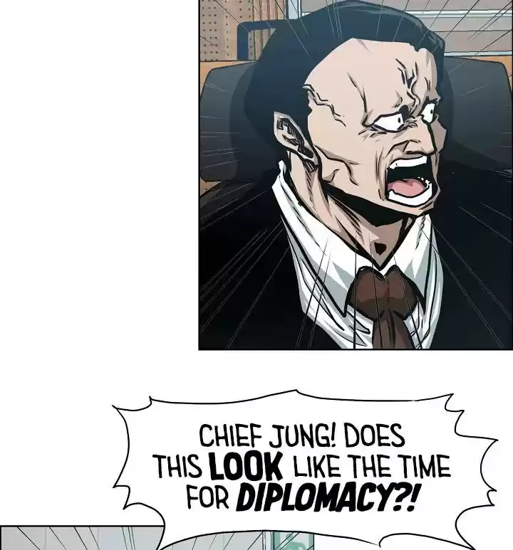 Rooftop Sword Master Chapter 57