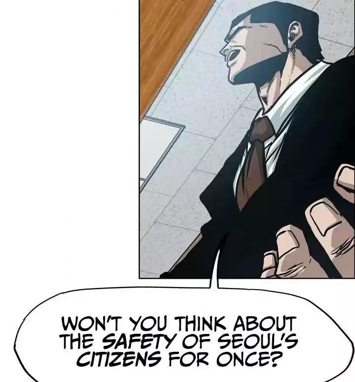 Rooftop Sword Master Chapter 57