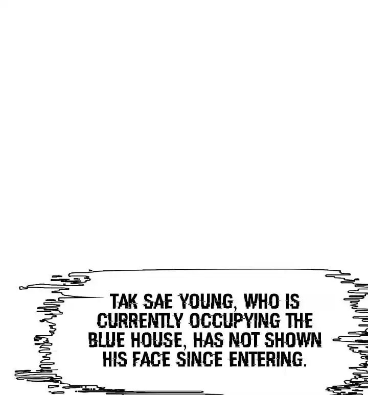 Rooftop Sword Master Chapter 57