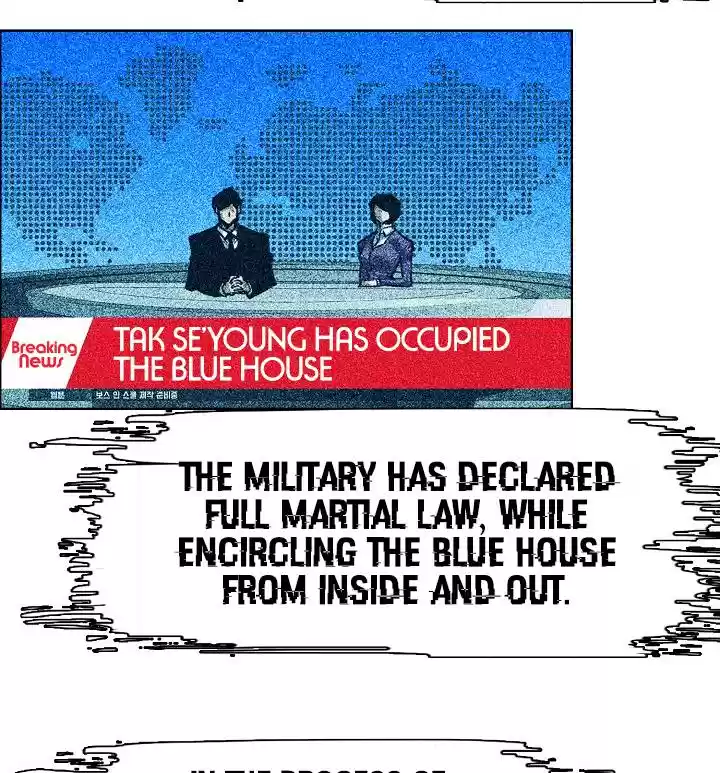 Rooftop Sword Master Chapter 57