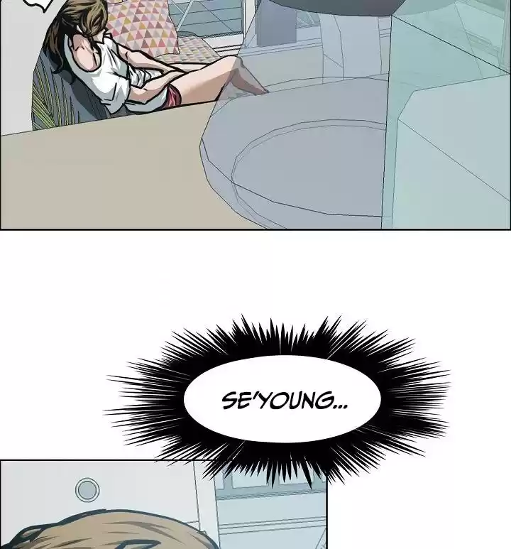 Rooftop Sword Master Chapter 57