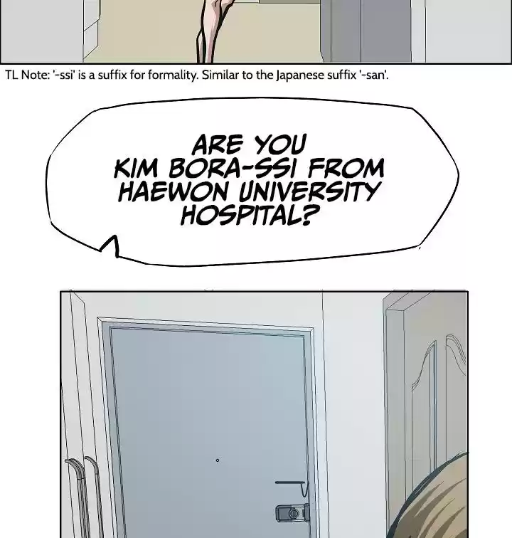 Rooftop Sword Master Chapter 58