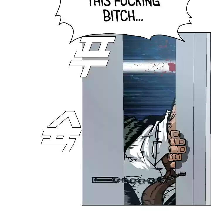 Rooftop Sword Master Chapter 58