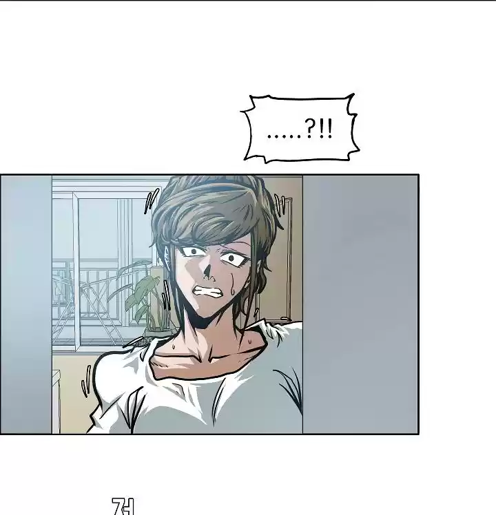 Rooftop Sword Master Chapter 58