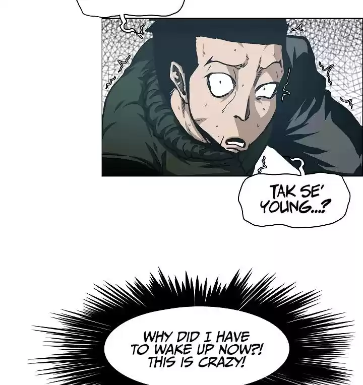 Rooftop Sword Master Chapter 58