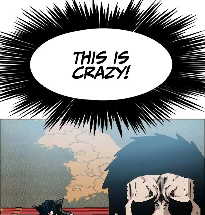 Rooftop Sword Master Chapter 58