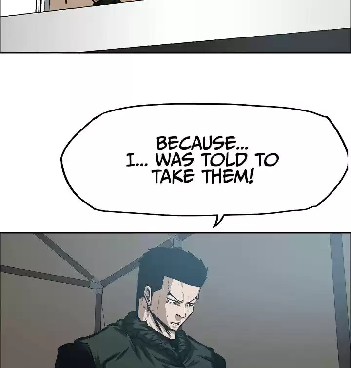 Rooftop Sword Master Chapter 58