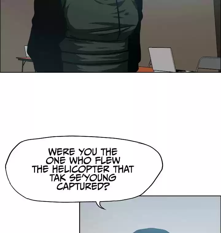 Rooftop Sword Master Chapter 58