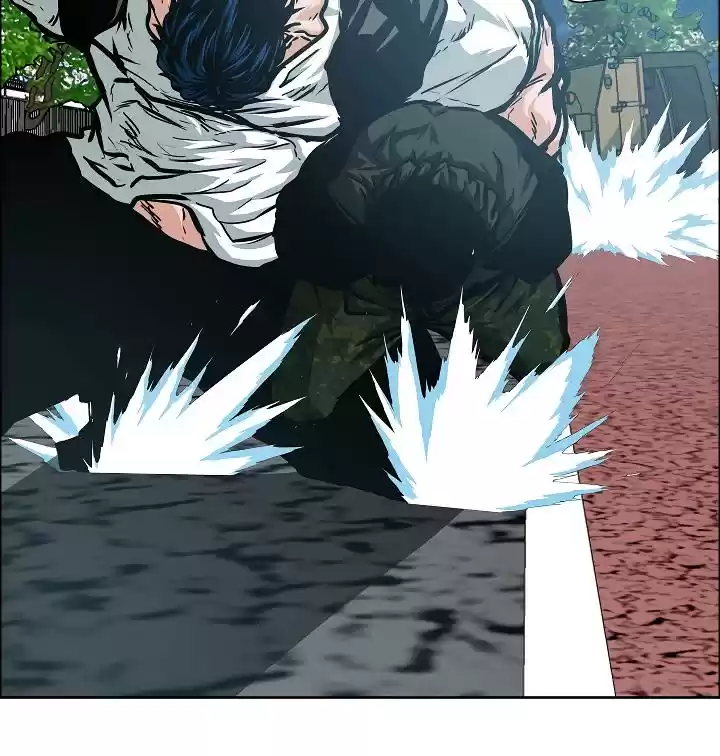 Rooftop Sword Master Chapter 58