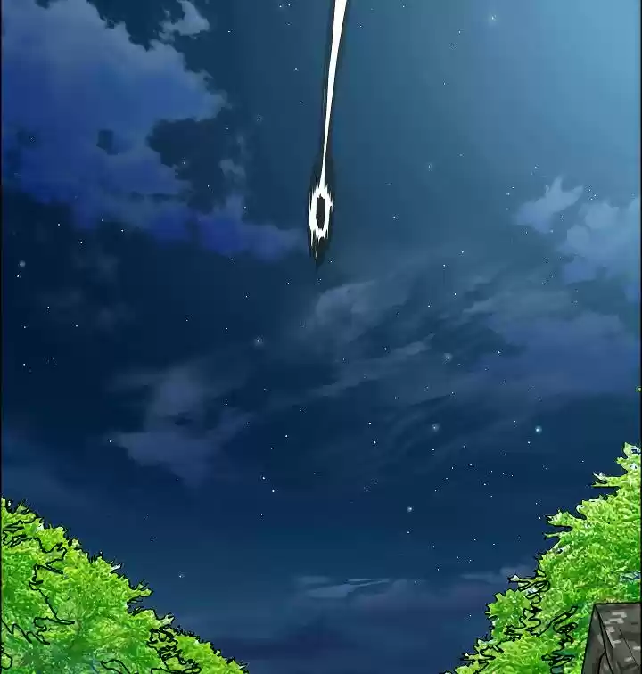 Rooftop Sword Master Chapter 58