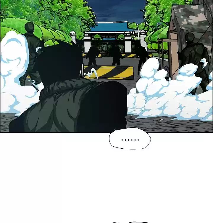 Rooftop Sword Master Chapter 58