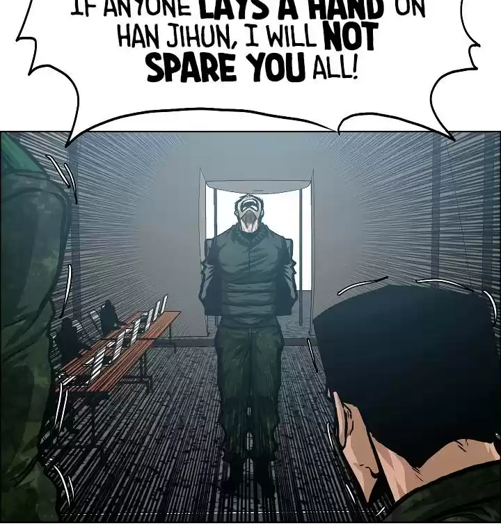 Rooftop Sword Master Chapter 58