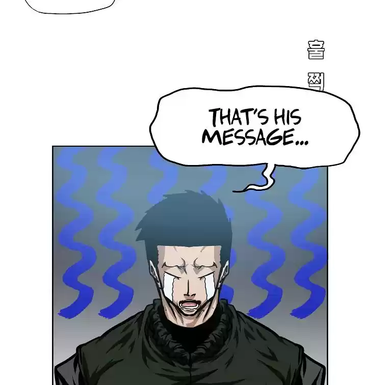 Rooftop Sword Master Chapter 58