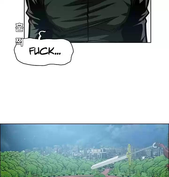 Rooftop Sword Master Chapter 58