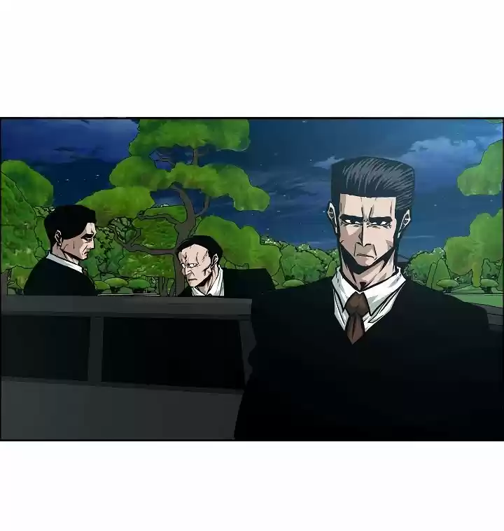 Rooftop Sword Master Chapter 59