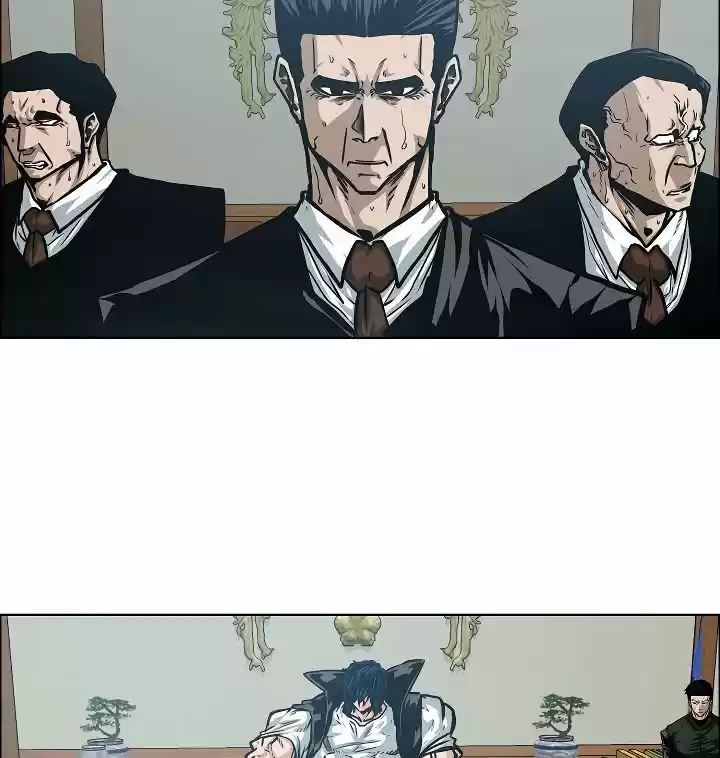 Rooftop Sword Master Chapter 59