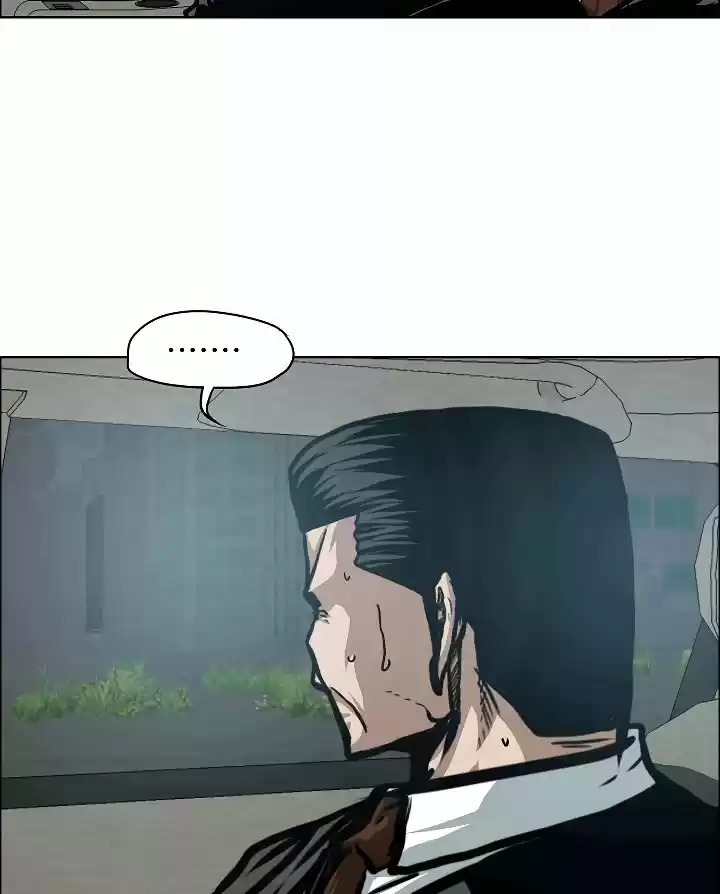 Rooftop Sword Master Chapter 59