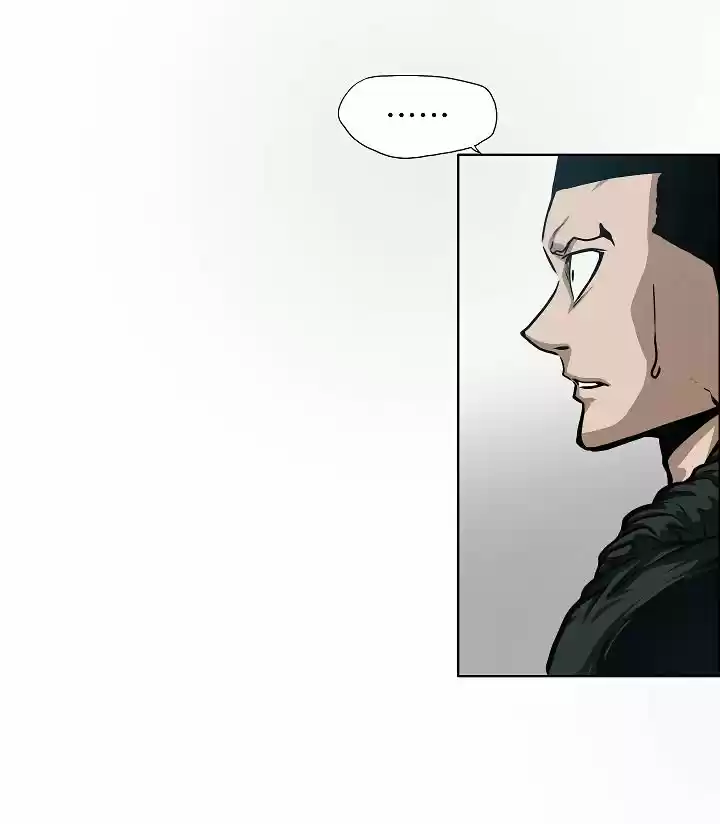 Rooftop Sword Master Chapter 59