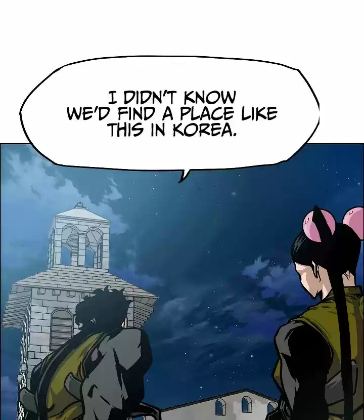 Rooftop Sword Master Chapter 59