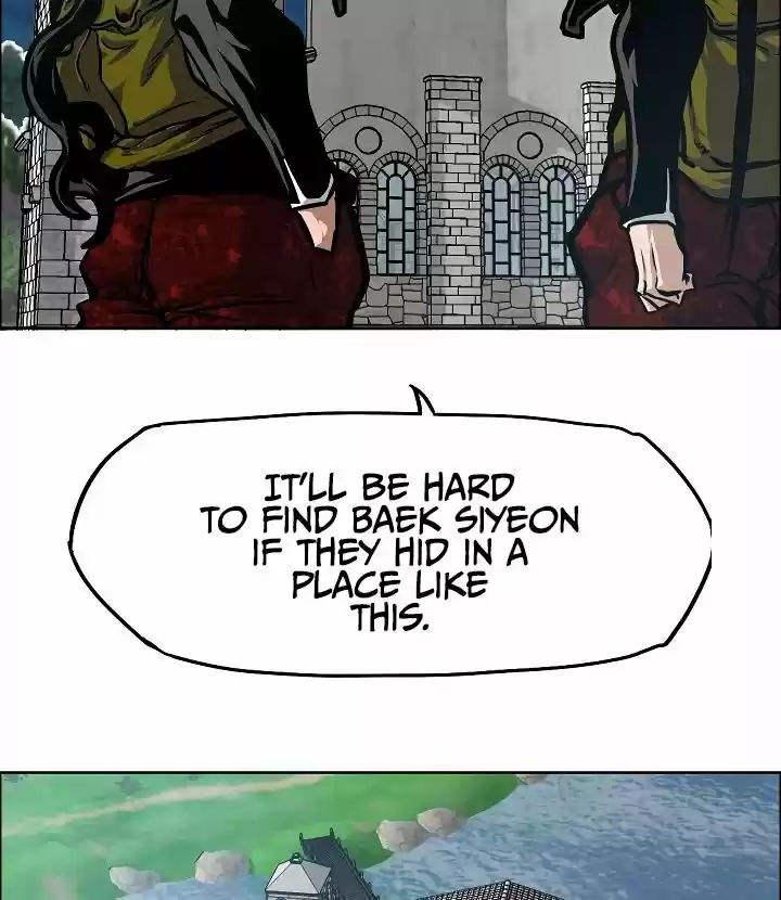 Rooftop Sword Master Chapter 59