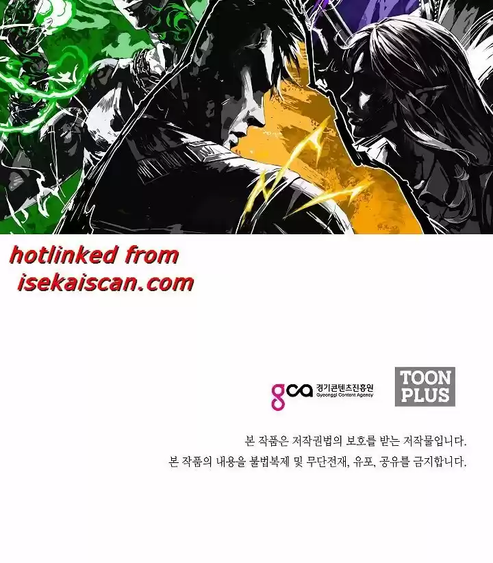 Rooftop Sword Master Chapter 59