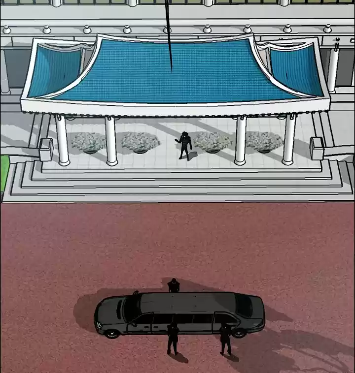 Rooftop Sword Master Chapter 59