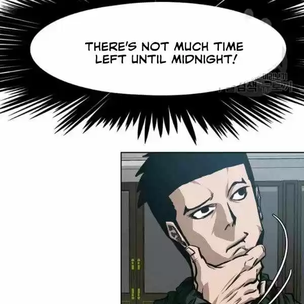 Rooftop Sword Master Chapter 60