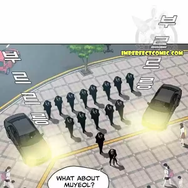 Rooftop Sword Master Chapter 61