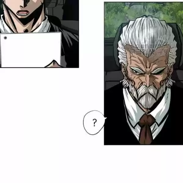 Rooftop Sword Master Chapter 61