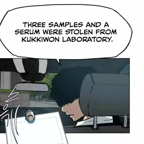 Rooftop Sword Master Chapter 61