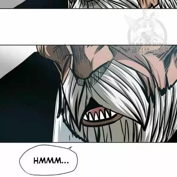 Rooftop Sword Master Chapter 61