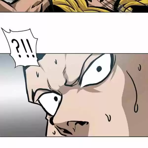 Rooftop Sword Master Chapter 61