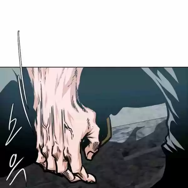 Rooftop Sword Master Chapter 61