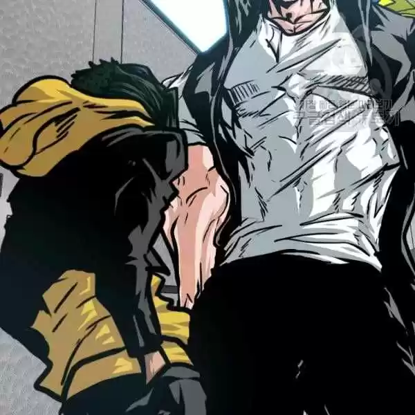 Rooftop Sword Master Chapter 61