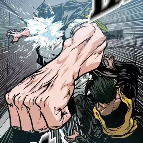 Rooftop Sword Master Chapter 61