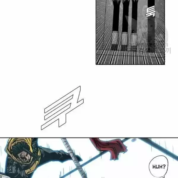 Rooftop Sword Master Chapter 61