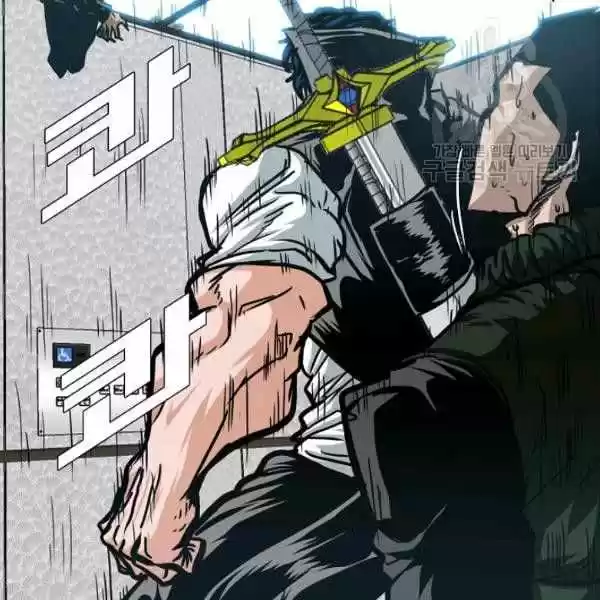 Rooftop Sword Master Chapter 61