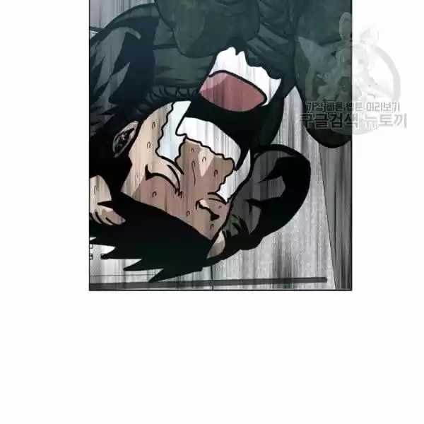 Rooftop Sword Master Chapter 62