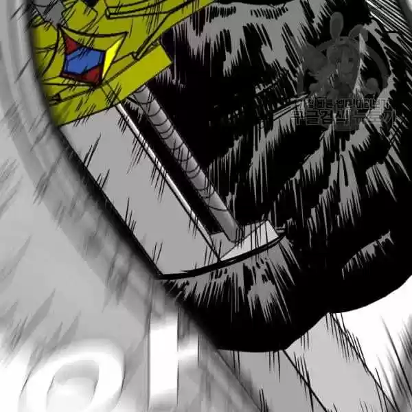 Rooftop Sword Master Chapter 62