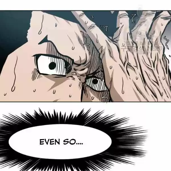 Rooftop Sword Master Chapter 62